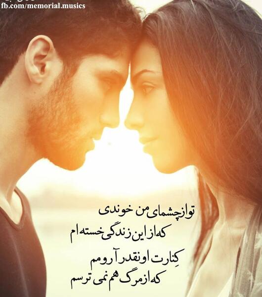 عکس نوشته های طولانی غمگین