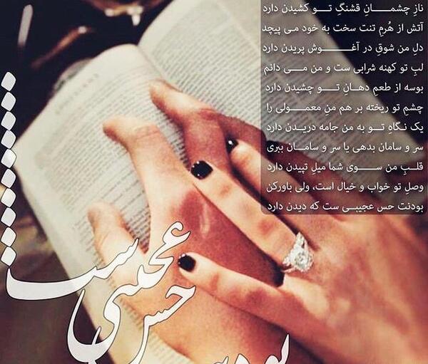 عکس نوشته های طولانی غمگین
