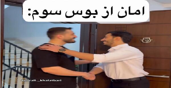 عکس ثنا خره