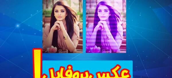 عکس های خفن رونالدو برای پروفایل