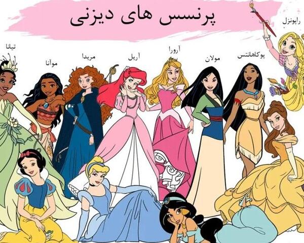 عکس ماشین لامارا