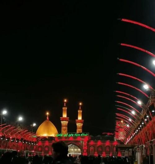 عکس پس زمینه گوشی بین الحرمین