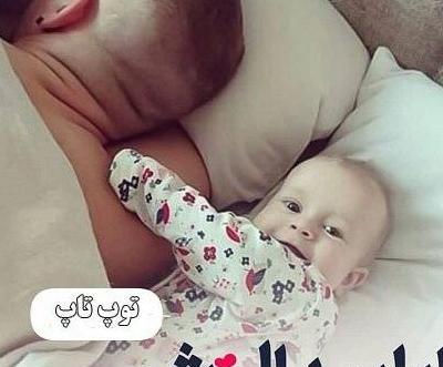 عکس نوشته زیبا برای نوزاد دختر