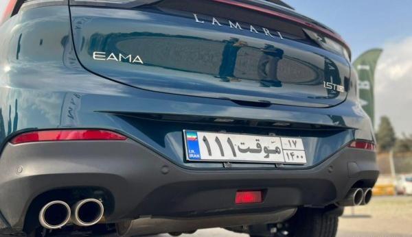 عکس های داخل ماشین لاماری