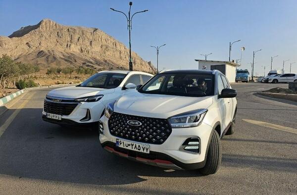 عکس تیگارد x35