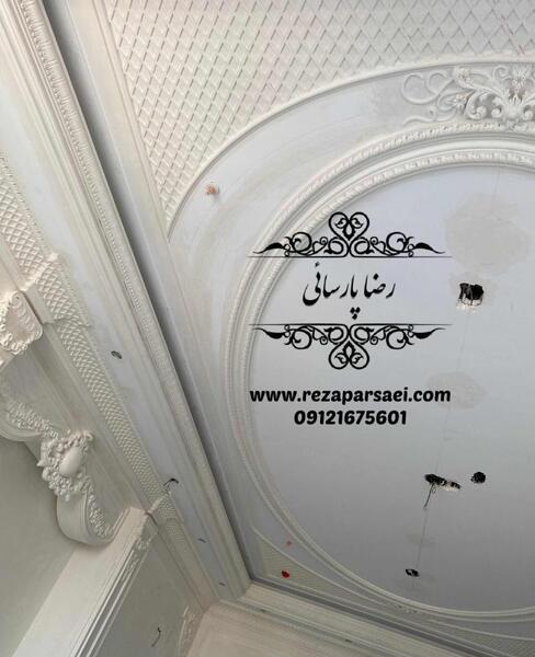 عکس سقف ماشین لاماری