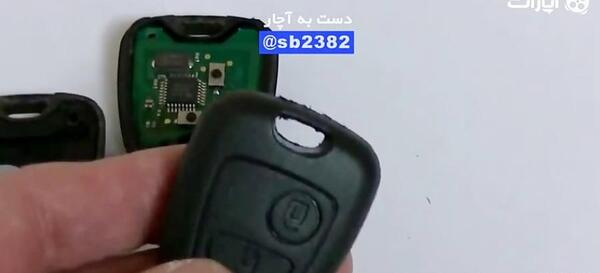 عکس ریموت ماشین شاهین