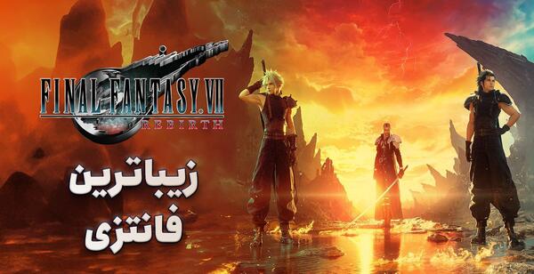 عکس کیوت فانتزی برای نقاشی