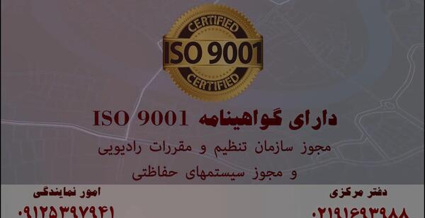 عکس پژو پارس عقب