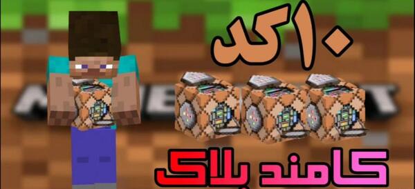 عکس پس زمینه گوشی شیائومی نوت 8