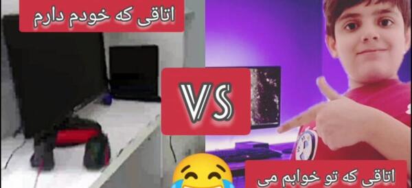 عکس پس زمینه گوشی شیائومی نوت 8