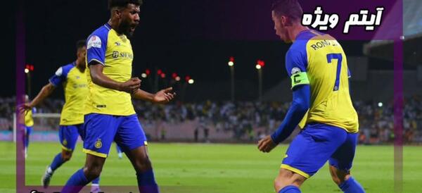 عکس نیمار توی الهلال
