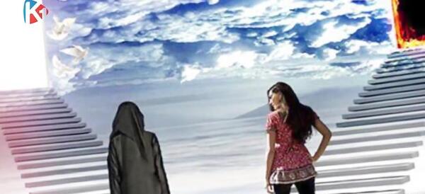 عکس جهنم واقعی خدا