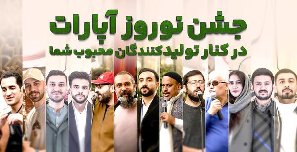 عکس کفش های پیمان ادیداس