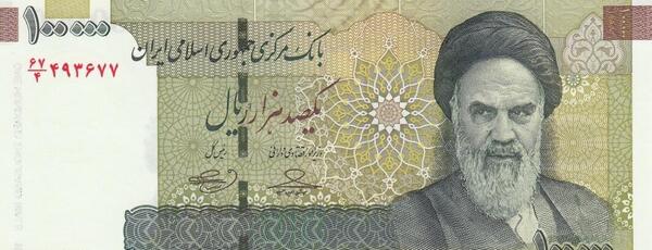 عکس پس زمینه گوشی پول