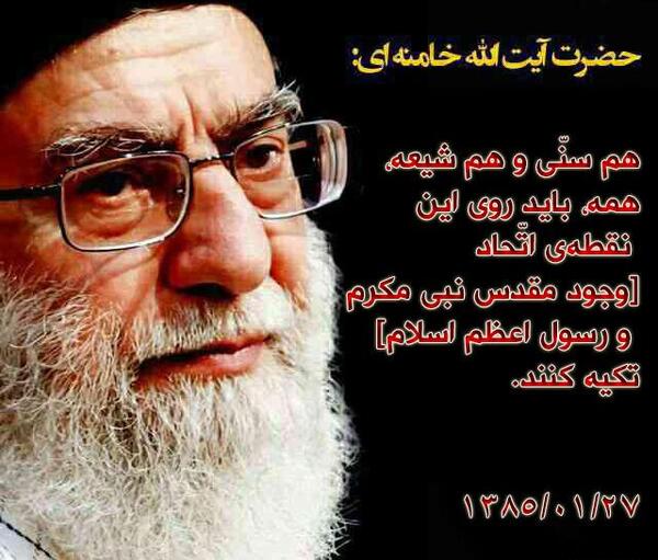عکس نوشته کلام زیبا