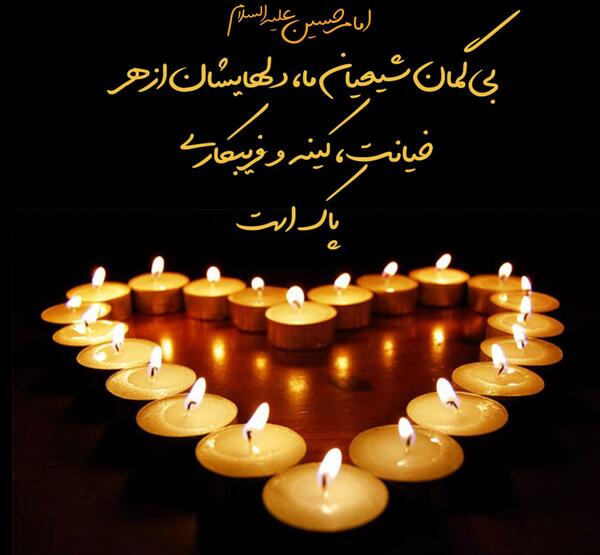 عکس نوشته کلام زیبا