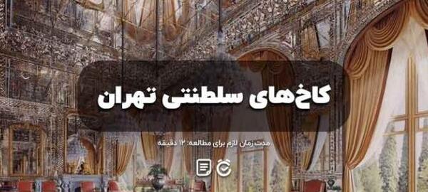 عکس کفش آدیداس سفید مشکی