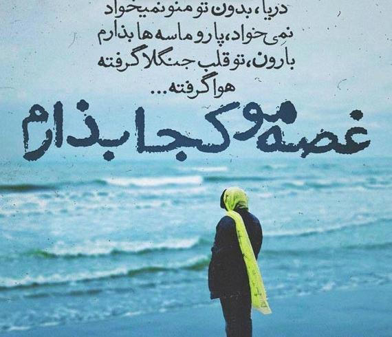 ژست عکس جلوی آینه دخترانه