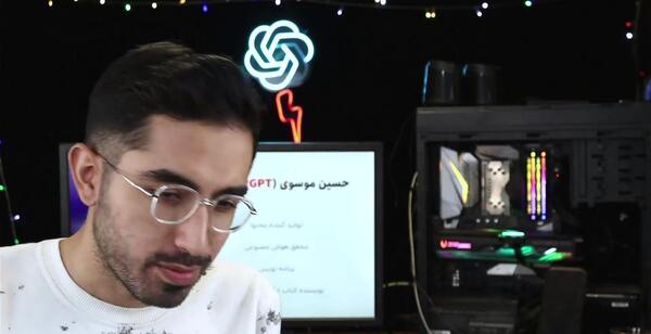 عکس جهنم از هوش مصنوعی