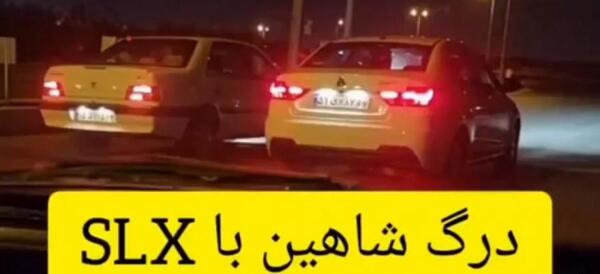 عکس ماشین شاهین خارجی