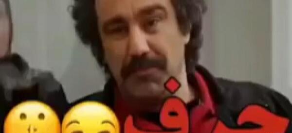 عکس پژو پارس نقی