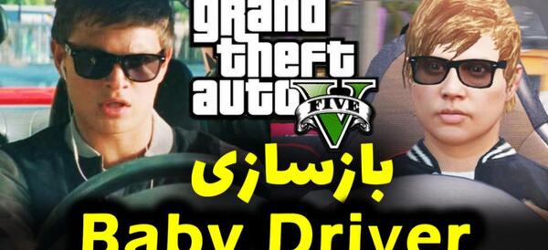 عکس پژو پارس نقی
