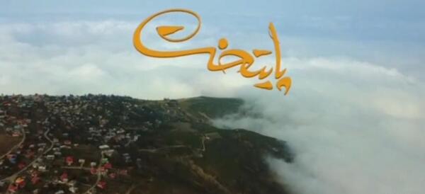 عکس پژو پارس نقی