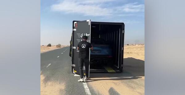 عکس صفحه ماشین لامبورگینی