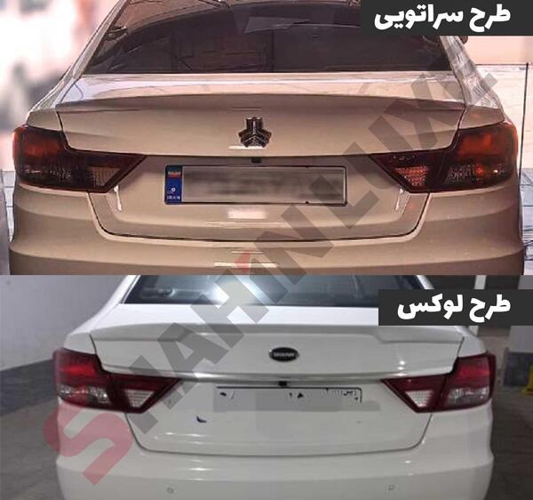 عکس صندوق ماشین شاهین