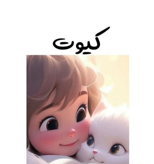عکس کیوت فانتزی انیمه