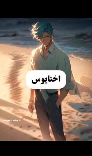 عکس کیوت فانتزی انیمه