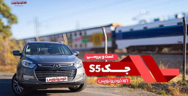عکس موتور ماشین لاماری