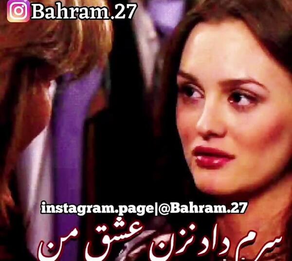 عکس پس زمینه گوشی شکست عشقی