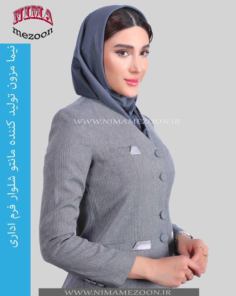ژست عکس اداری زنانه