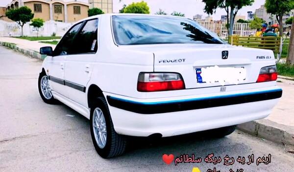 عکس پژو پارس شیشه دودی