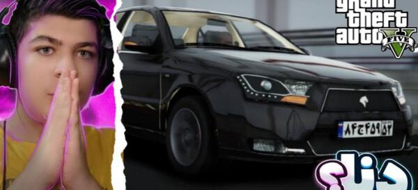 عکس پژو پارس در جی تی ای وی
