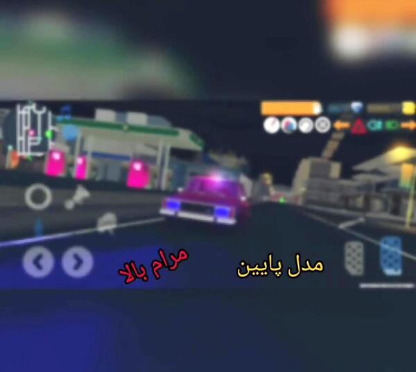عکس پژو پارس گنگ
