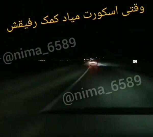 عکس پژو پارس قاچاقی