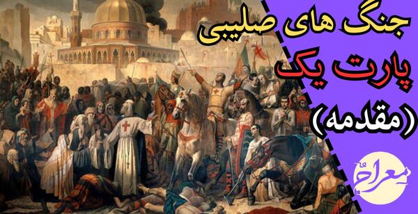 عکس سیاره ی جهنم