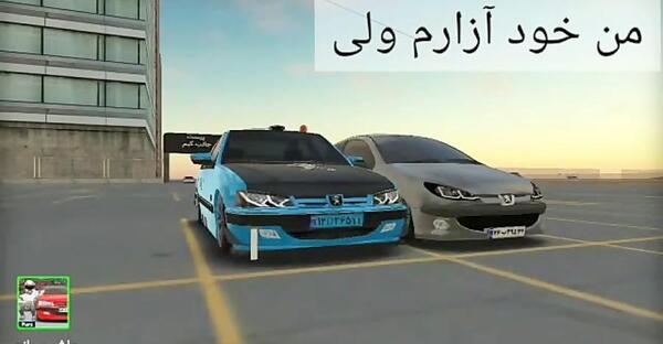 عکس پژو پارس قرمز اسپرت