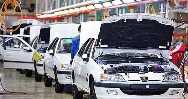 عکس پژو پارس tu5 صفر