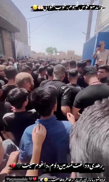 عکس کفش آدیداس خفن