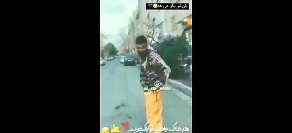 عکس کفش آدیداس خفن