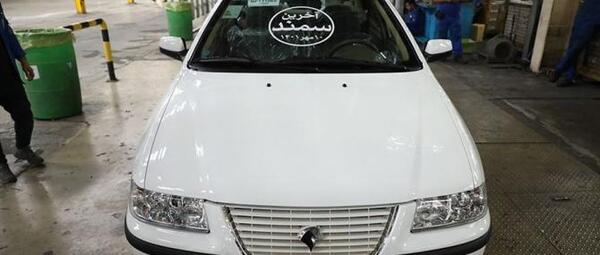 عکس ماشین شاهین جی ۱۴۰۳