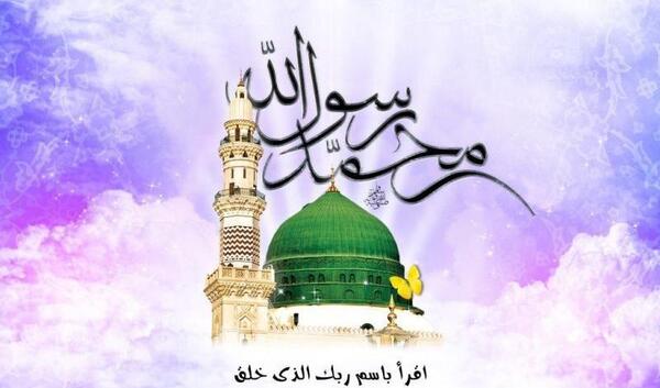 عکس نوشته زیبا مبعث