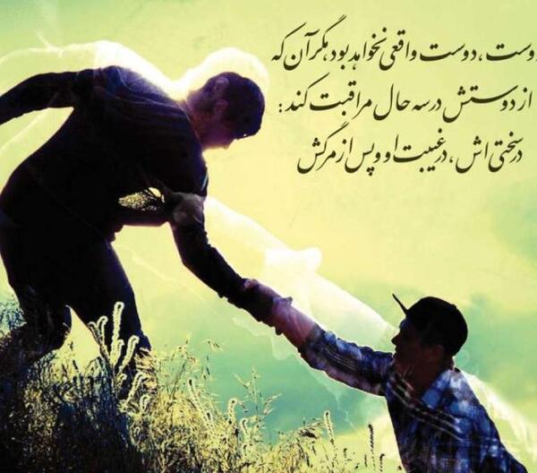 عکس های لیونل مسی جدید