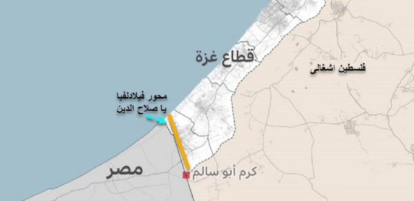 عکس ماشین شاهین صورتی