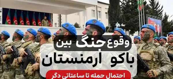 عکس ماشین شاهین وانت