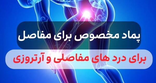 عکس ماشین شاهین وانت